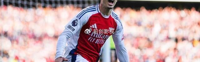 开云官网-8500万欧元！利雅得胜利欲天价签枪手左路快马 这价格不卖是傻子