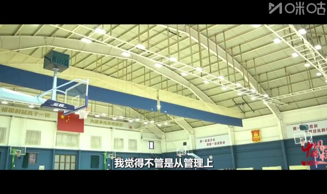 开云体育官网-刘玉栋：不论是爱国主义教育还是荣誉感 郭指导带队后我比较看好