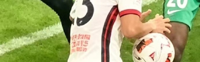 开云-媒体人谈廖力生进球：如果不是手球改变方向，怎么可能进球？