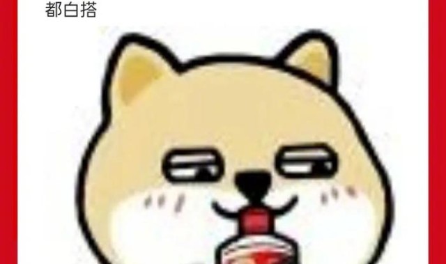 kaiyun-曼城三新星雷斯、尼潘、埃切维里谁更胜一筹