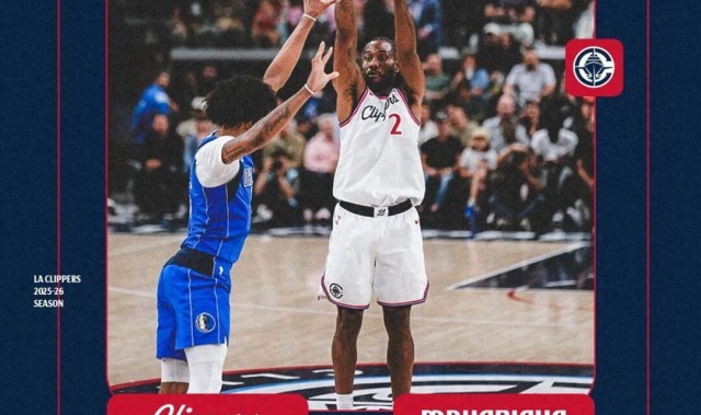 开云官网-北伐成功！垫底快船来了！泰伦卢真没吹牛！